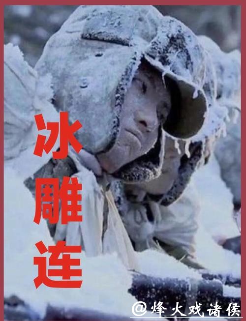 冬奥会|这条雪道上,冬奥英雄出“老年” 冬奥会|这条雪道上,冬奥英雄出“老年”