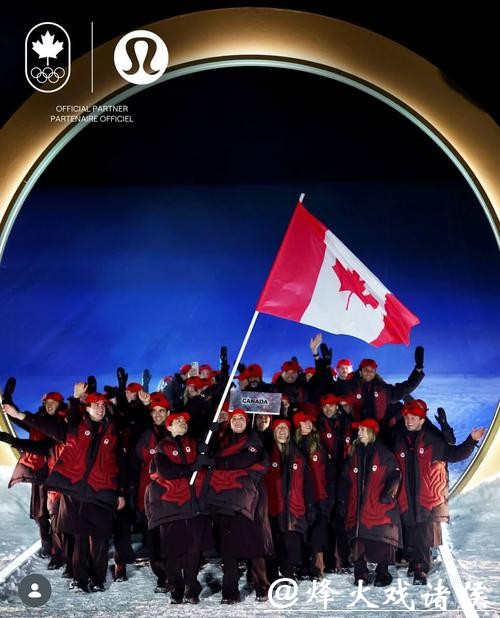 米兰冬奥会开幕式竟成时装秀!体育精神失焦? 米兰冬奥会开幕式竟成时装秀!体育精神失焦?