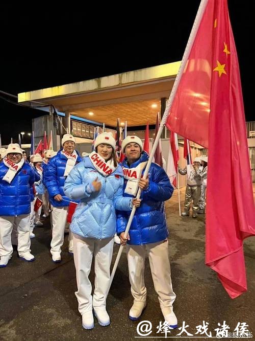 米兰冬奥会开幕式竟成时装秀!体育精神失焦? 米兰冬奥会开幕式竟成时装秀!体育精神失焦?