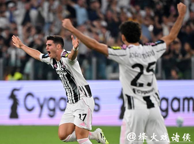 意甲-卡卢卢、伊尔迪兹破门 尤文图斯2-0完胜比萨 意甲-卡卢卢、伊尔迪兹破门 尤文图斯2-0完胜比萨