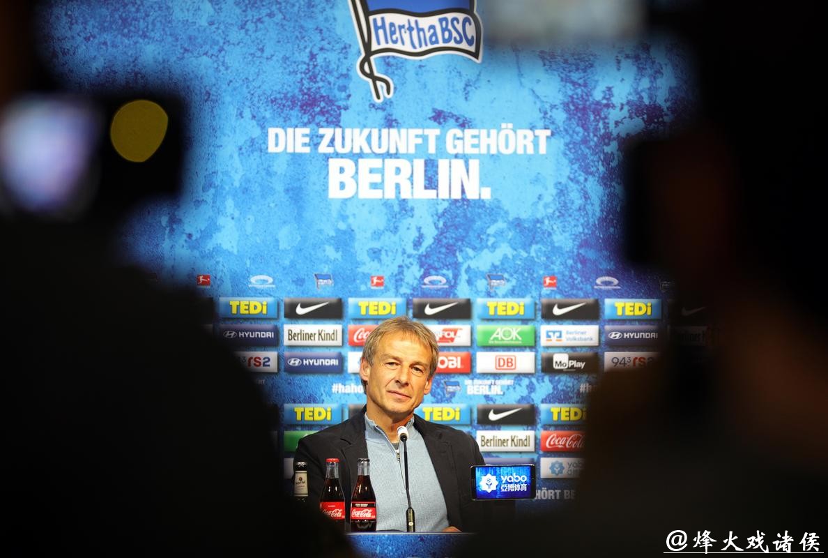 克林斯曼“闪电”辞去柏林赫塔帅位 克林斯曼“闪电”辞去柏林赫塔帅位