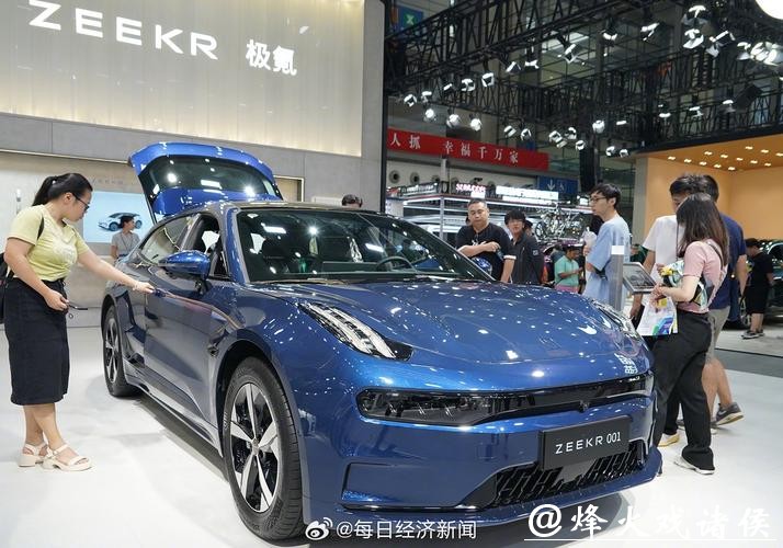 电池存隐患 极氪召回部分极氪001WE版汽车