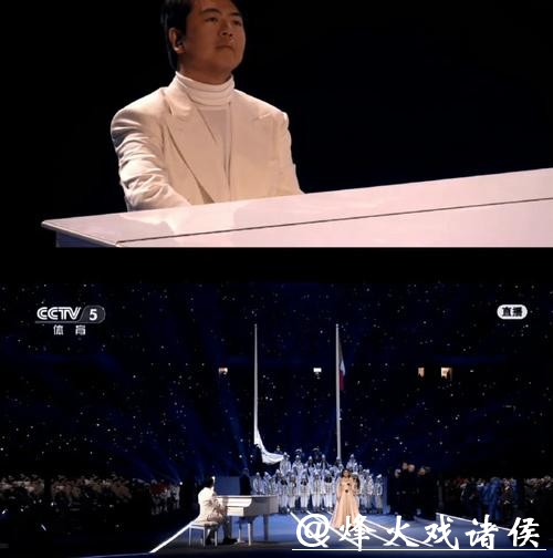 郎朗将亮相米兰冬奥会开幕式