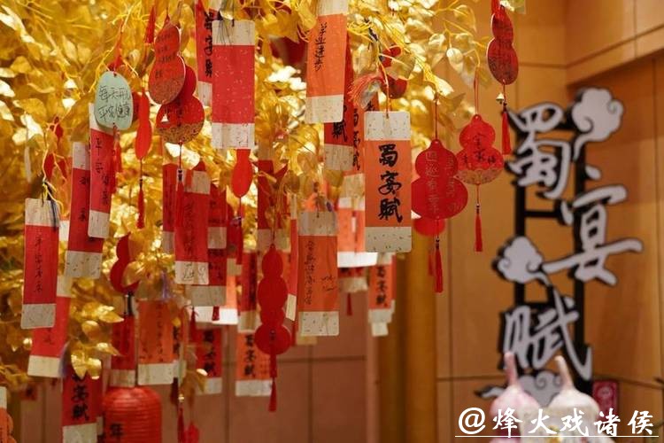 春节去哪儿？蜀宴赋·上海新春文化盛典即将启幕