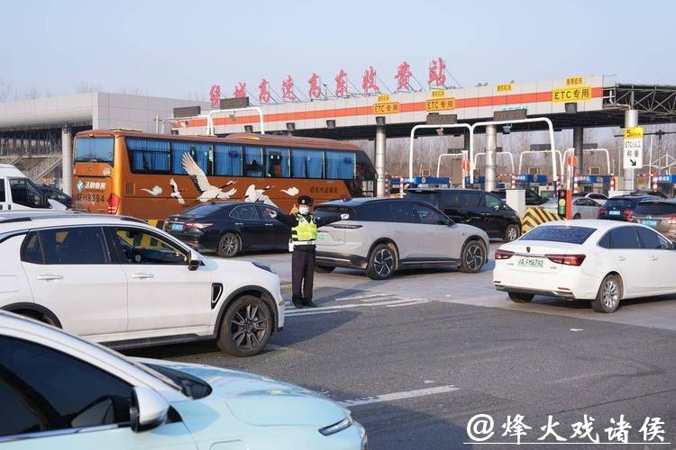出沪车流高峰已至！春节期间，上海警方多措并举保障城市安全有序